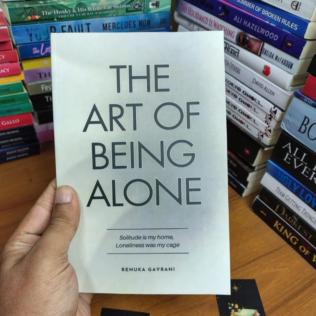 THE ART OF BEING ALONE by Renuka Gavrani