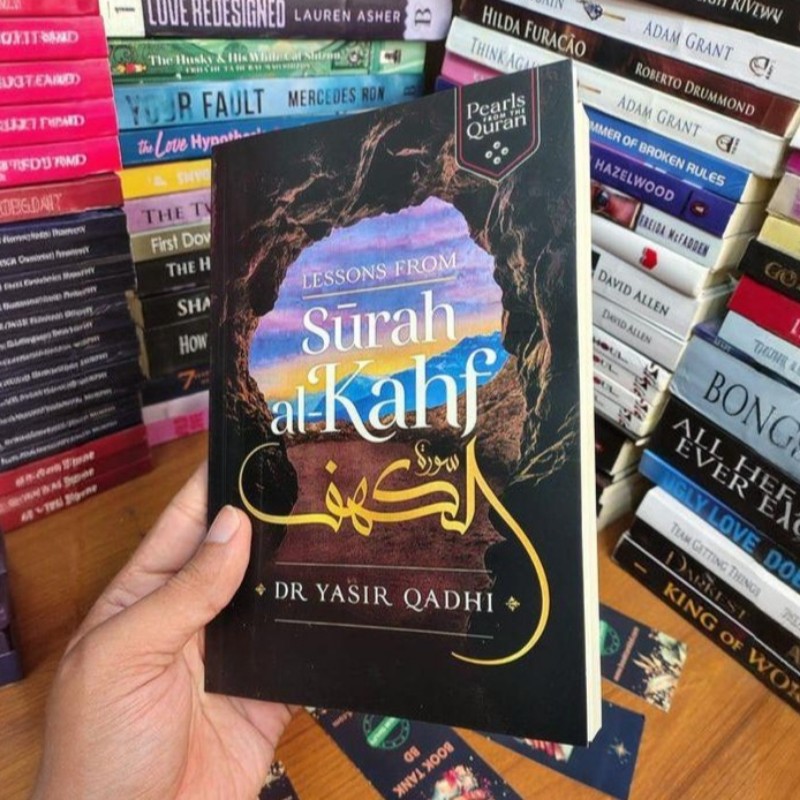Lessons from Surah al-Kahf by Dr Yasir Qadhi