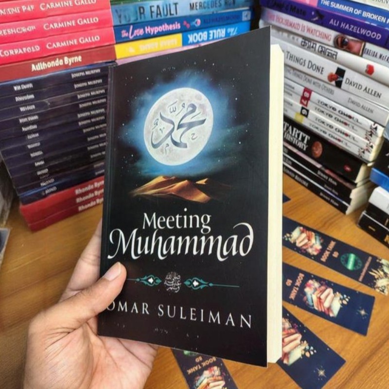 Meeting Muhammad by Omar Suleiman