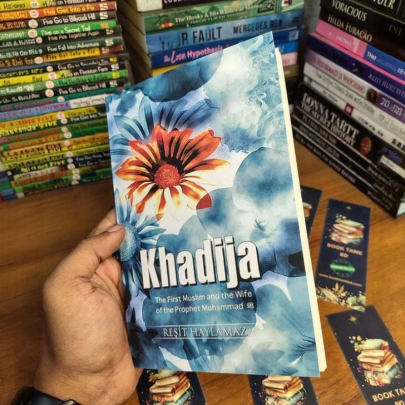 Khadija: The First Muslim and the Wife of the Prophet Muhammad by Resit Haylamaz