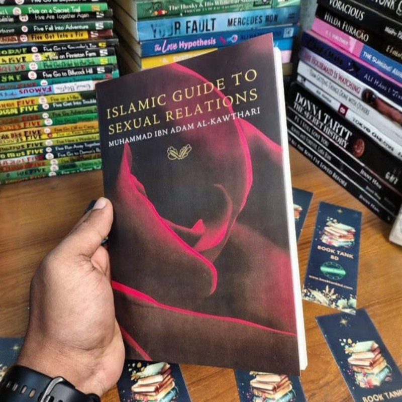 Islamic Guide to Sexual Relations by Muhammad ibn Adam al-Kawthari
