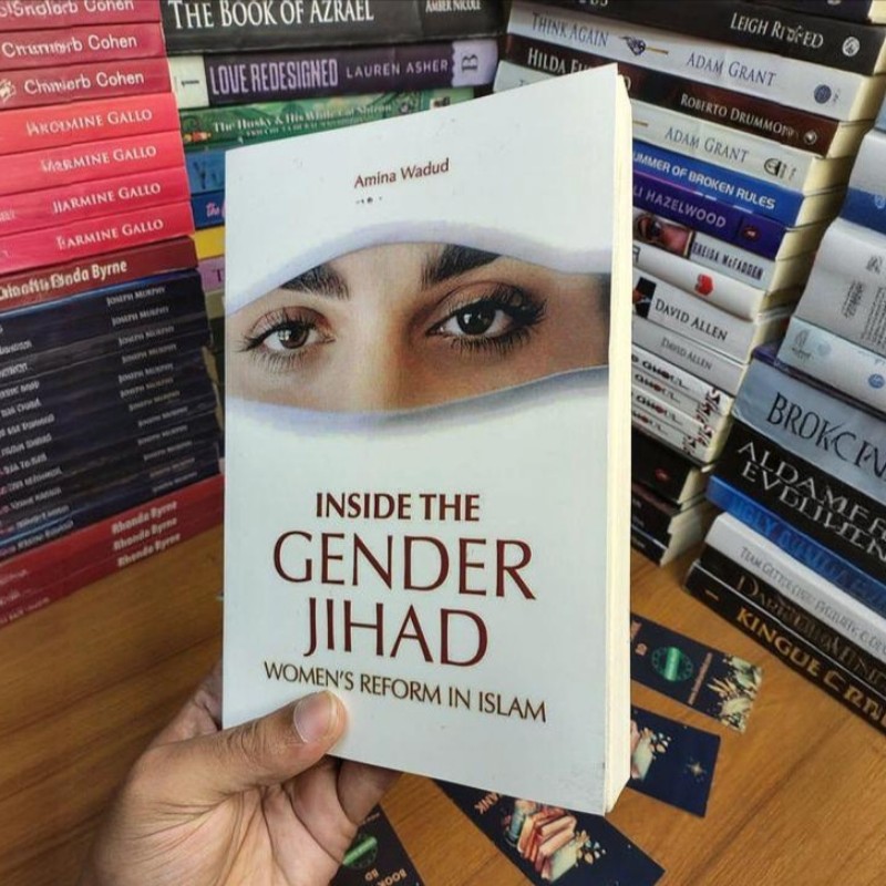 Inside the gender Jihad by Amina Wadud