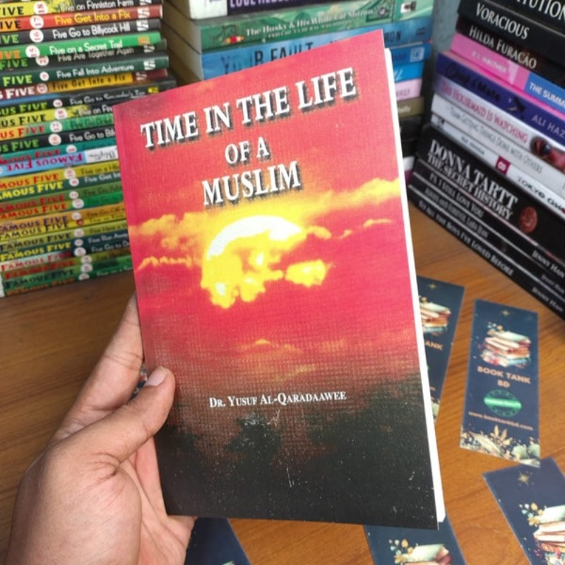 Time in the Life of a Muslim by Dr. Yusuf Al-Qaradawi