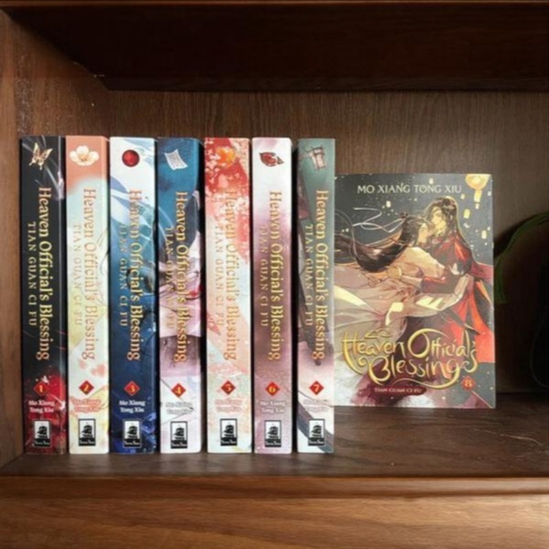 Heaven Official's Blessing: Tian Guan Ci Fu (Novel) Series (8 Books)